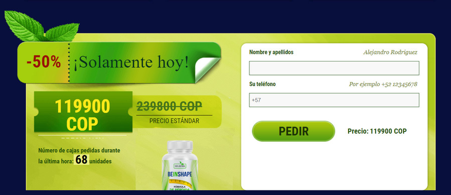 BeinShape donde comprar