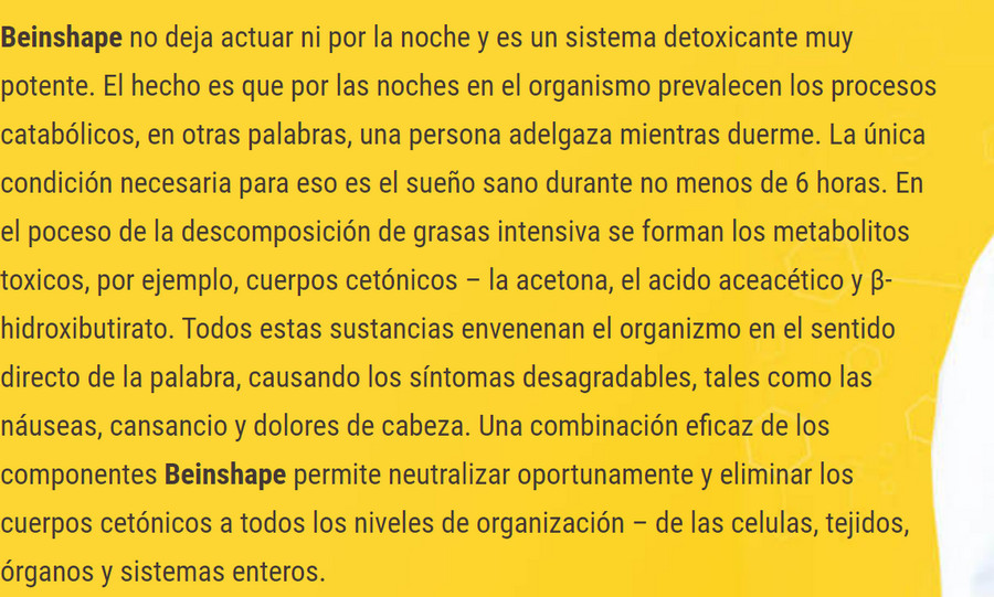 BeinShape foro